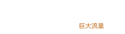 微信小程序工具|微信小程序开发|微信小程序制作平台-龙图应用【XcxIP.com】